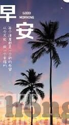 麻豆传媒视频更新-揭秘麻豆传媒最新视频初探—在线内容更新与影响的观察分析